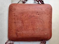 Redware Platter with Heart, Tulips and Leaves Sgraffito Decoration