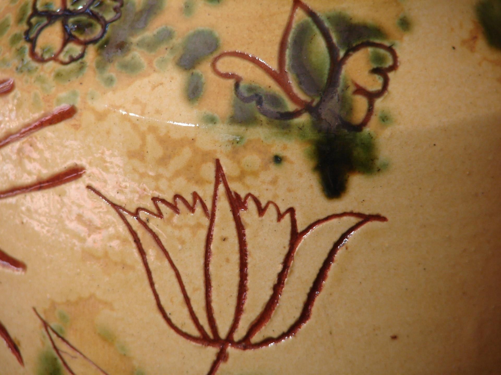 Redware 9.50 in Sgraffito Jar with Owl, Sun and Tulip Decoration
