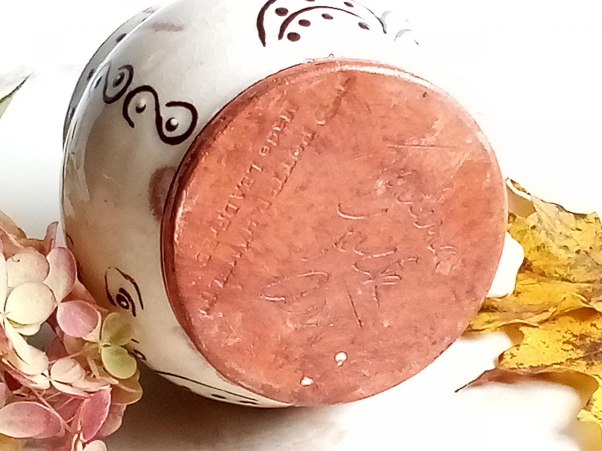 Redware Mug for Ice or Tea Stamped with a Black Slip Pattern
